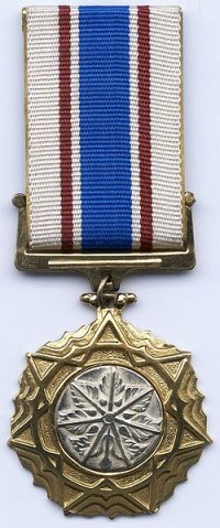 ������ ��� 250px-Honour.jpg