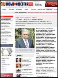 ������� ������� �����������. �������
