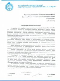 ������� ������� �����������. �������