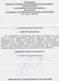 ������� ������� �����������. �������