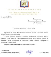 ������� ������� �����������. �������