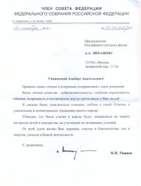 ������� ������� �����������. �������