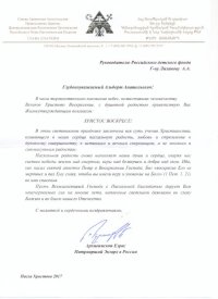 ������� ������� �����������. �������