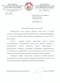 ������� ������� �����������. �������