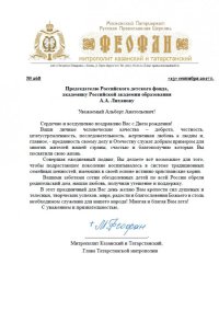 ������� ������� �����������. �������