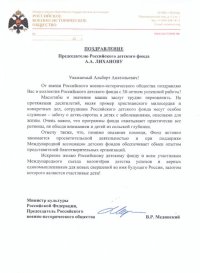 ������� ������� �����������. �������