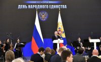 ������� ������� �����������. �������.