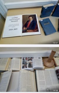������� ������� �����������. �������