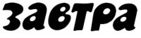 пїЅпїЅпїЅпїЅпїЅпїЅпїЅ пїЅпїЅпїЅпїЅпїЅпїЅпїЅ пїЅпїЅпїЅпїЅпїЅпїЅпїЅпїЅпїЅпїЅпїЅ. Новости.
