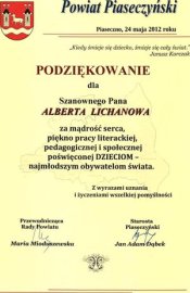 ������� ������� �����������. Íîâîñòè
