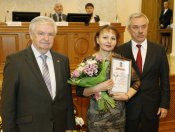 ������� ������� �����������. Íîâîñòè