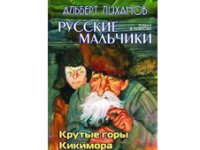 пїЅпїЅпїЅпїЅпїЅпїЅпїЅ пїЅпїЅпїЅпїЅпїЅпїЅпїЅ пїЅпїЅпїЅпїЅпїЅпїЅпїЅпїЅпїЅпїЅпїЅ. Новости.