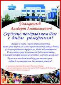 пїЅпїЅпїЅпїЅпїЅпїЅпїЅ пїЅпїЅпїЅпїЅпїЅпїЅпїЅ пїЅпїЅпїЅпїЅпїЅпїЅпїЅпїЅпїЅпїЅпїЅ. Новости.