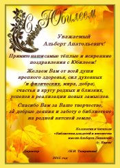 ������� ������� �����������. Íîâîñòè