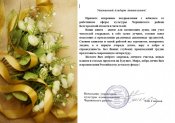 ������� ������� �����������. Íîâîñòè