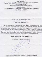 ������� ������� �����������. Íîâîñòè