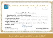 ������� ������� �����������. Íîâîñòè