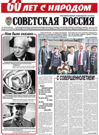 пїЅпїЅпїЅпїЅпїЅпїЅпїЅ пїЅпїЅпїЅпїЅпїЅпїЅпїЅ пїЅпїЅпїЅпїЅпїЅпїЅпїЅпїЅпїЅпїЅпїЅ. Новости.