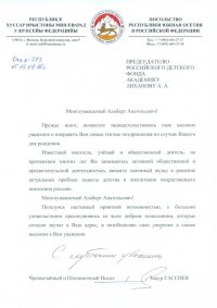пїЅпїЅпїЅпїЅпїЅпїЅпїЅ пїЅпїЅпїЅпїЅпїЅпїЅпїЅ пїЅпїЅпїЅпїЅпїЅпїЅпїЅпїЅпїЅпїЅпїЅ. Новости.