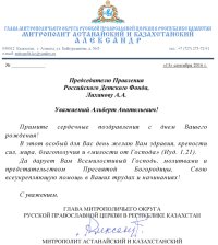 пїЅпїЅпїЅпїЅпїЅпїЅпїЅ пїЅпїЅпїЅпїЅпїЅпїЅпїЅ пїЅпїЅпїЅпїЅпїЅпїЅпїЅпїЅпїЅпїЅпїЅ. Новости.