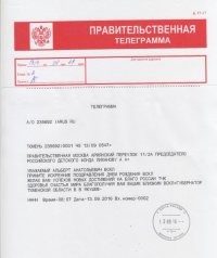 пїЅпїЅпїЅпїЅпїЅпїЅпїЅ пїЅпїЅпїЅпїЅпїЅпїЅпїЅ пїЅпїЅпїЅпїЅпїЅпїЅпїЅпїЅпїЅпїЅпїЅ. Новости.