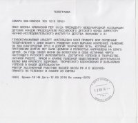 пїЅпїЅпїЅпїЅпїЅпїЅпїЅ пїЅпїЅпїЅпїЅпїЅпїЅпїЅ пїЅпїЅпїЅпїЅпїЅпїЅпїЅпїЅпїЅпїЅпїЅ. Новости.
