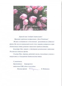 пїЅпїЅпїЅпїЅпїЅпїЅпїЅ пїЅпїЅпїЅпїЅпїЅпїЅпїЅ пїЅпїЅпїЅпїЅпїЅпїЅпїЅпїЅпїЅпїЅпїЅ. Новости.