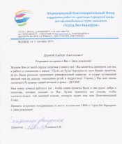 ������� ������� �����������. Íîâîñòè