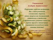 ������� ������� �����������. Íîâîñòè
