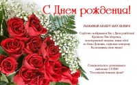 пїЅпїЅпїЅпїЅпїЅпїЅпїЅ пїЅпїЅпїЅпїЅпїЅпїЅпїЅ пїЅпїЅпїЅпїЅпїЅпїЅпїЅпїЅпїЅпїЅпїЅ. Новости.
