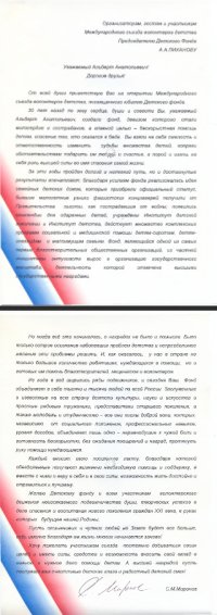 пїЅпїЅпїЅпїЅпїЅпїЅпїЅ пїЅпїЅпїЅпїЅпїЅпїЅпїЅ пїЅпїЅпїЅпїЅпїЅпїЅпїЅпїЅпїЅпїЅпїЅ. Новости.