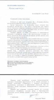 ������� ������� �����������. Íîâîñòè