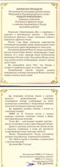 пїЅпїЅпїЅпїЅпїЅпїЅпїЅ пїЅпїЅпїЅпїЅпїЅпїЅпїЅ пїЅпїЅпїЅпїЅпїЅпїЅпїЅпїЅпїЅпїЅпїЅ. Новости.