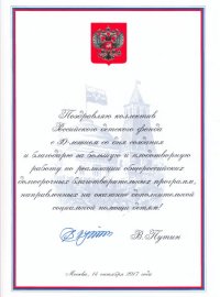 пїЅпїЅпїЅпїЅпїЅпїЅпїЅ пїЅпїЅпїЅпїЅпїЅпїЅпїЅ пїЅпїЅпїЅпїЅпїЅпїЅпїЅпїЅпїЅпїЅпїЅ. Новости.