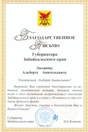 ������� ������� �����������. Íîâîñòè