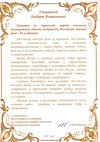 пїЅпїЅпїЅпїЅпїЅпїЅпїЅ пїЅпїЅпїЅпїЅпїЅпїЅпїЅ пїЅпїЅпїЅпїЅпїЅпїЅпїЅпїЅпїЅпїЅпїЅ. Новости.
