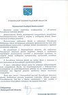 пїЅпїЅпїЅпїЅпїЅпїЅпїЅ пїЅпїЅпїЅпїЅпїЅпїЅпїЅ пїЅпїЅпїЅпїЅпїЅпїЅпїЅпїЅпїЅпїЅпїЅ. Новости.