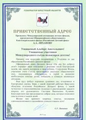 ������� ������� �����������. Íîâîñòè