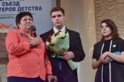 ������� ������� �����������. Íîâîñòè