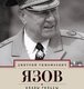 пїЅпїЅпїЅпїЅпїЅпїЅпїЅ пїЅпїЅпїЅпїЅпїЅпїЅпїЅ пїЅпїЅпїЅпїЅпїЅпїЅпїЅпїЅпїЅпїЅпїЅ. Новости.