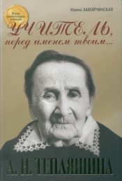 ������� ������� �����������. Íîâîñòè